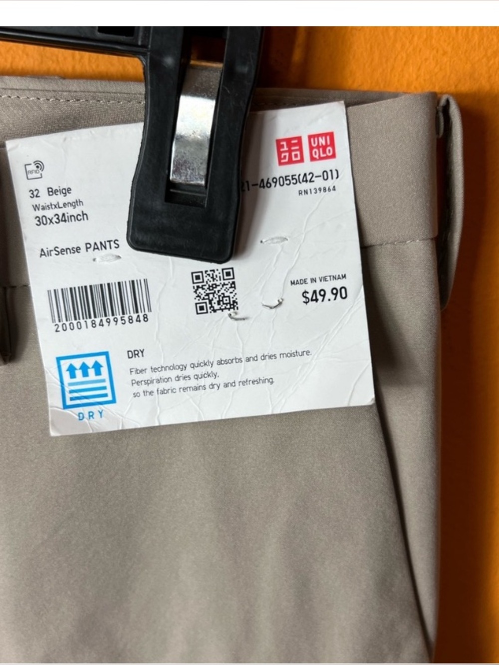 New w/Tags Uniqlo Men's Chinos in Light Tan - Picture 2 of 7